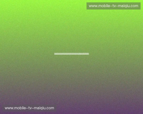 猛龙过江，小牛腾跃：一场关于信仰、坚持与绝境逢生的篮球史诗