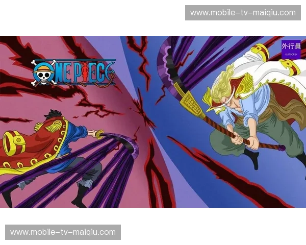 尼奥尔vs日尔曼：一场关于足球、激情与梦想的史诗对决